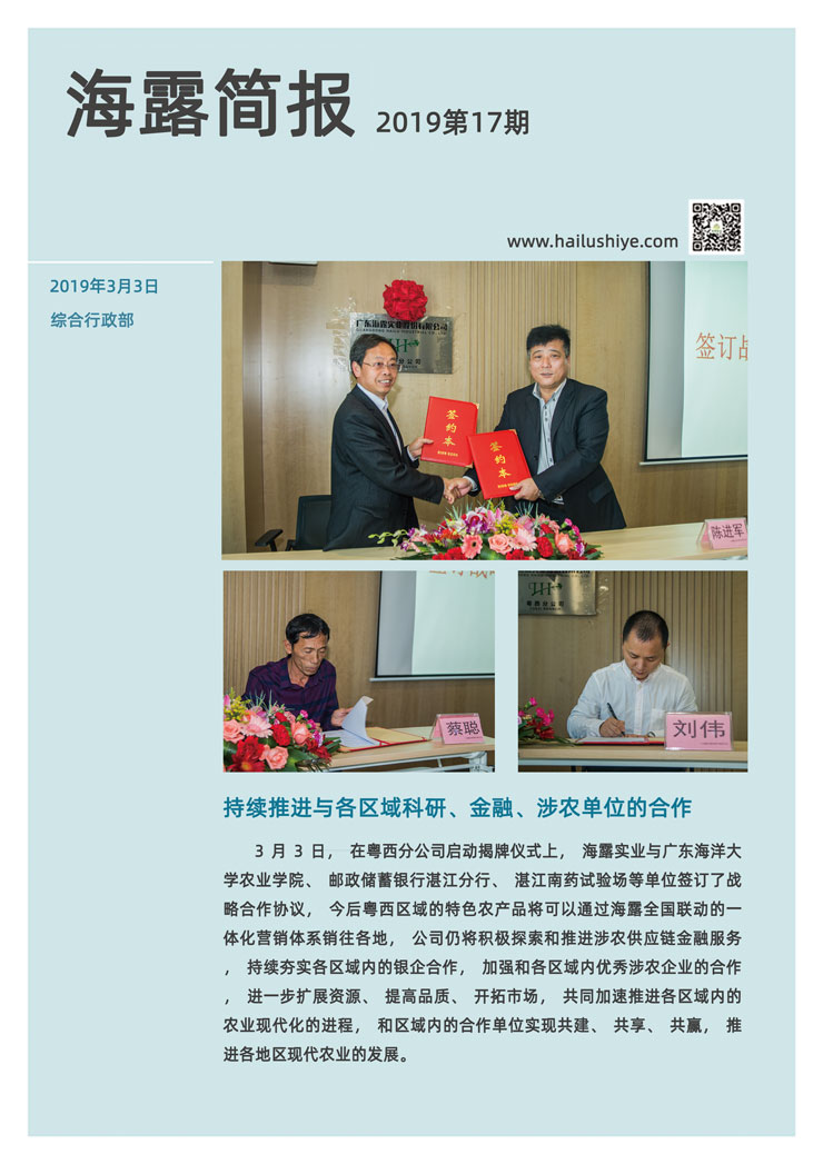 AG真人国际(中国) - 官方网站