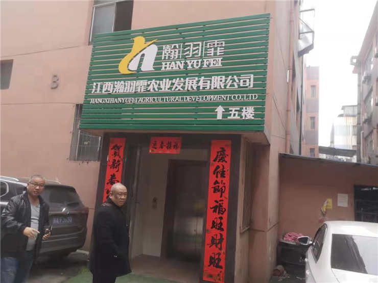 AG真人国际(中国) - 官方网站