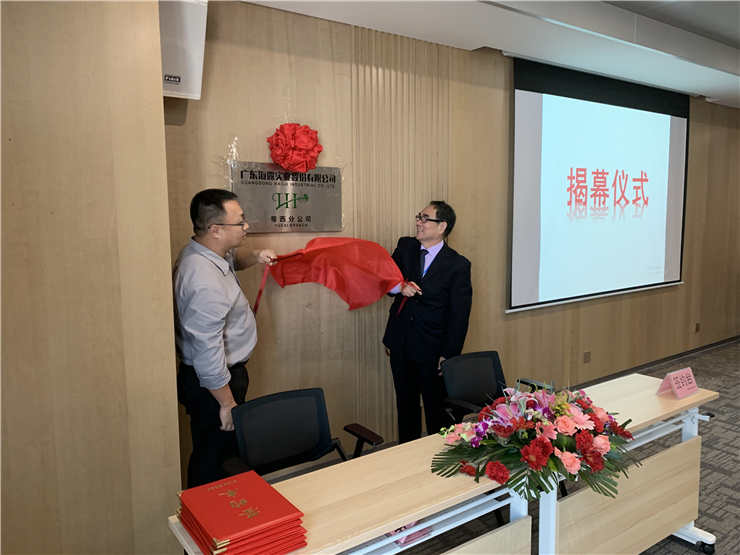 AG真人国际(中国) - 官方网站