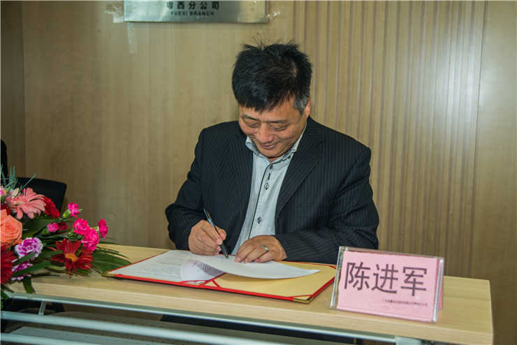 AG真人国际(中国) - 官方网站