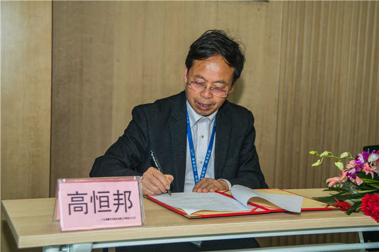 AG真人国际(中国) - 官方网站