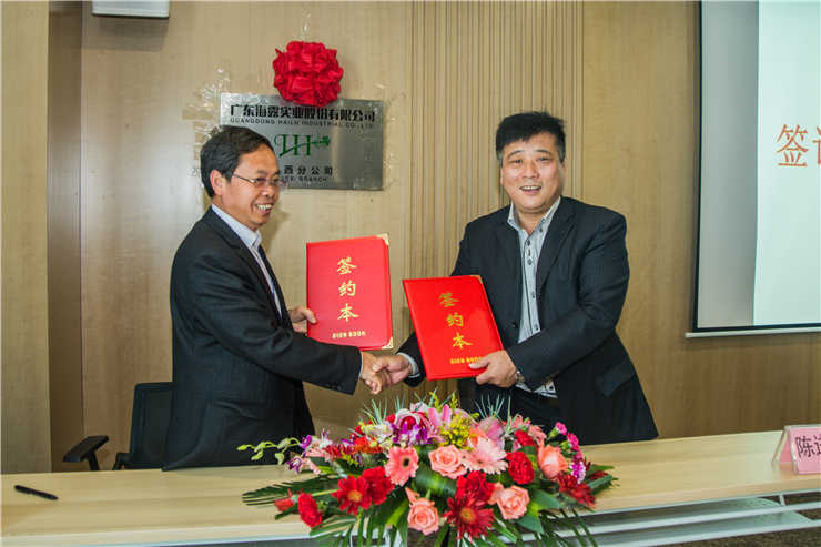 AG真人国际(中国) - 官方网站