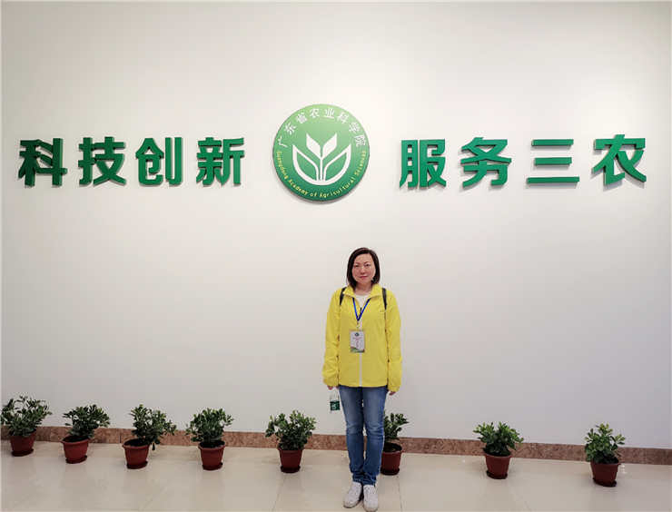 AG真人国际(中国) - 官方网站