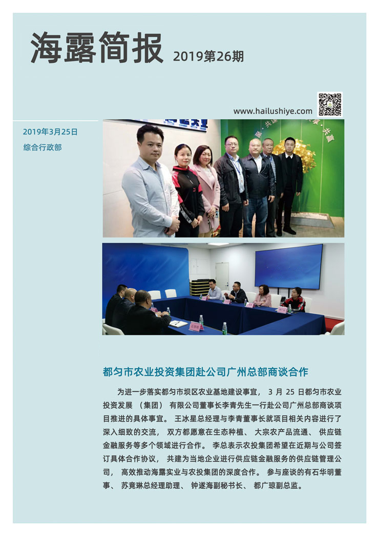 AG真人国际(中国) - 官方网站