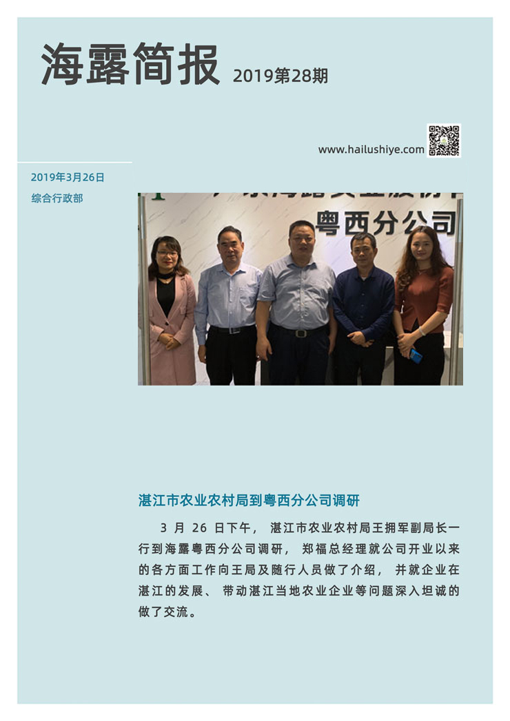 AG真人国际(中国) - 官方网站