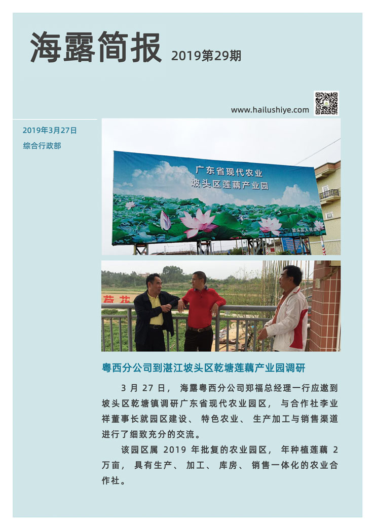 AG真人国际(中国) - 官方网站