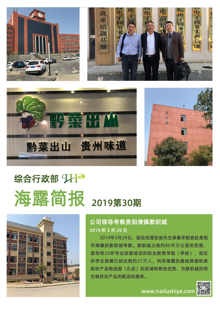 AG真人国际(中国) - 官方网站