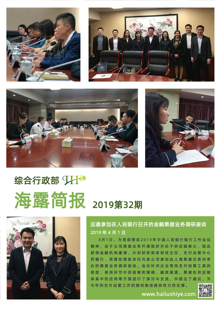 AG真人国际(中国) - 官方网站