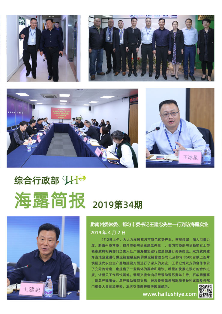 AG真人国际(中国) - 官方网站