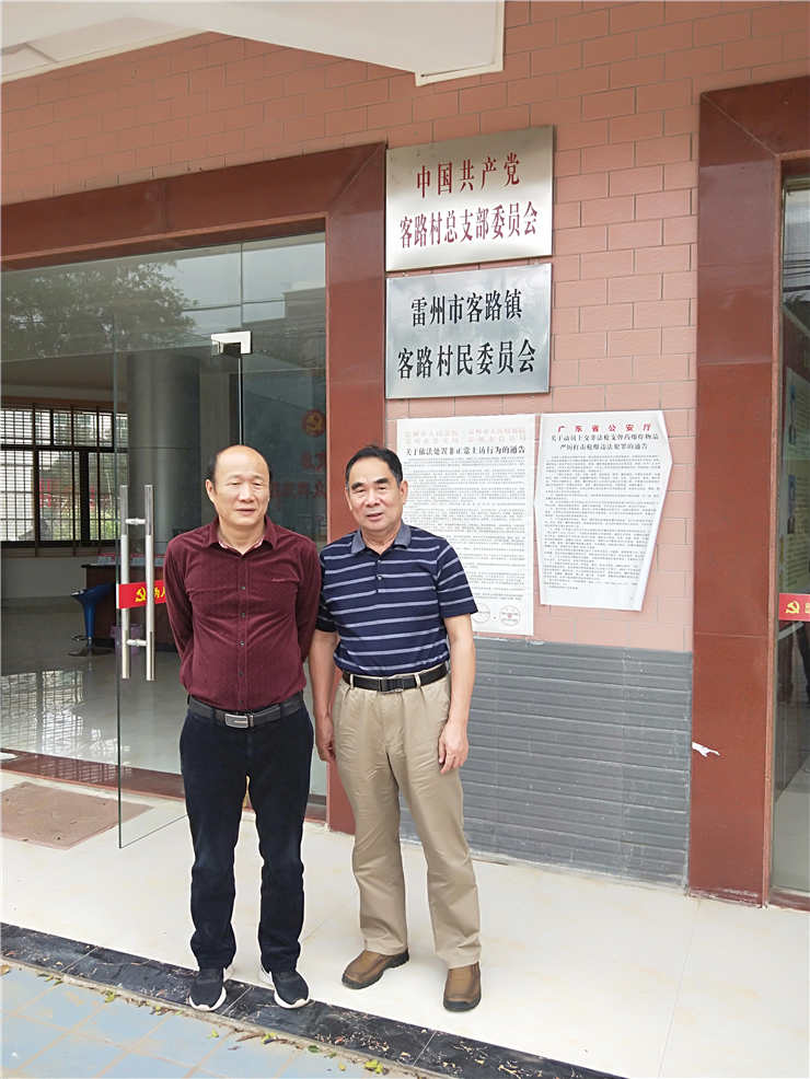 AG真人国际(中国) - 官方网站