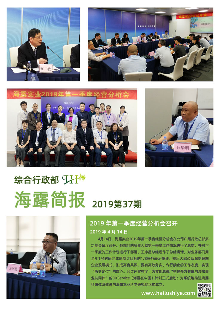 AG真人国际(中国) - 官方网站