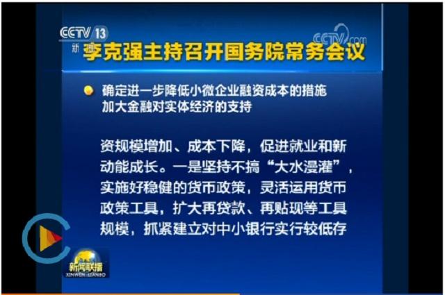 AG真人国际(中国) - 官方网站