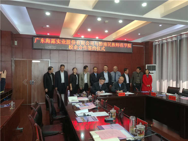 AG真人国际(中国) - 官方网站