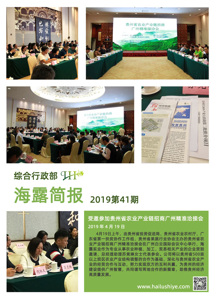 AG真人国际(中国) - 官方网站