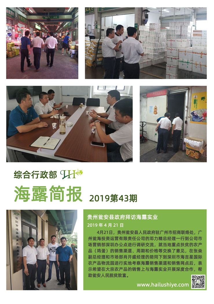 AG真人国际(中国) - 官方网站