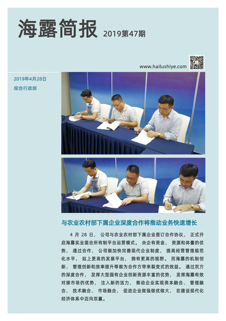 AG真人国际(中国) - 官方网站