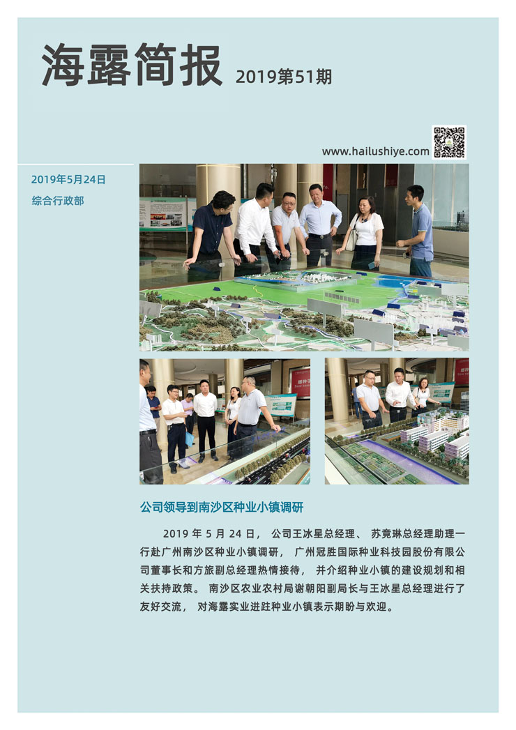 AG真人国际(中国) - 官方网站