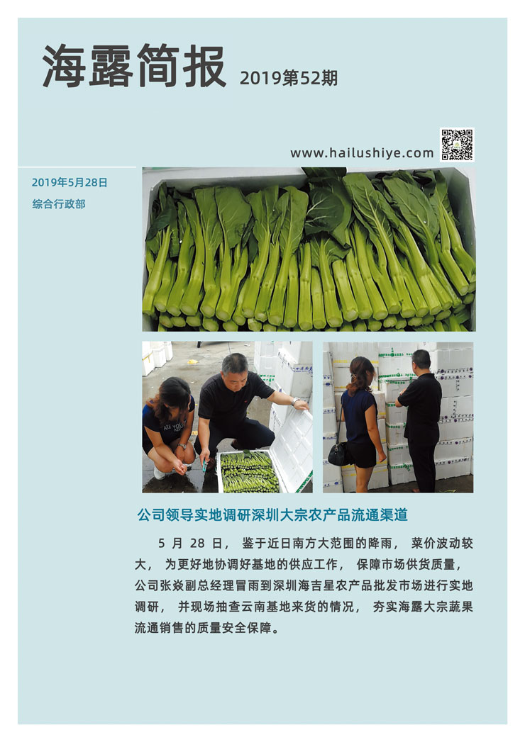 AG真人国际(中国) - 官方网站