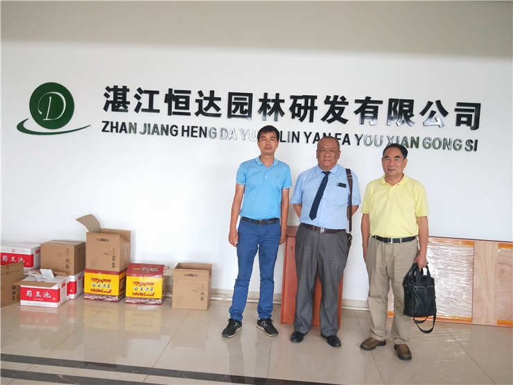 AG真人国际(中国) - 官方网站