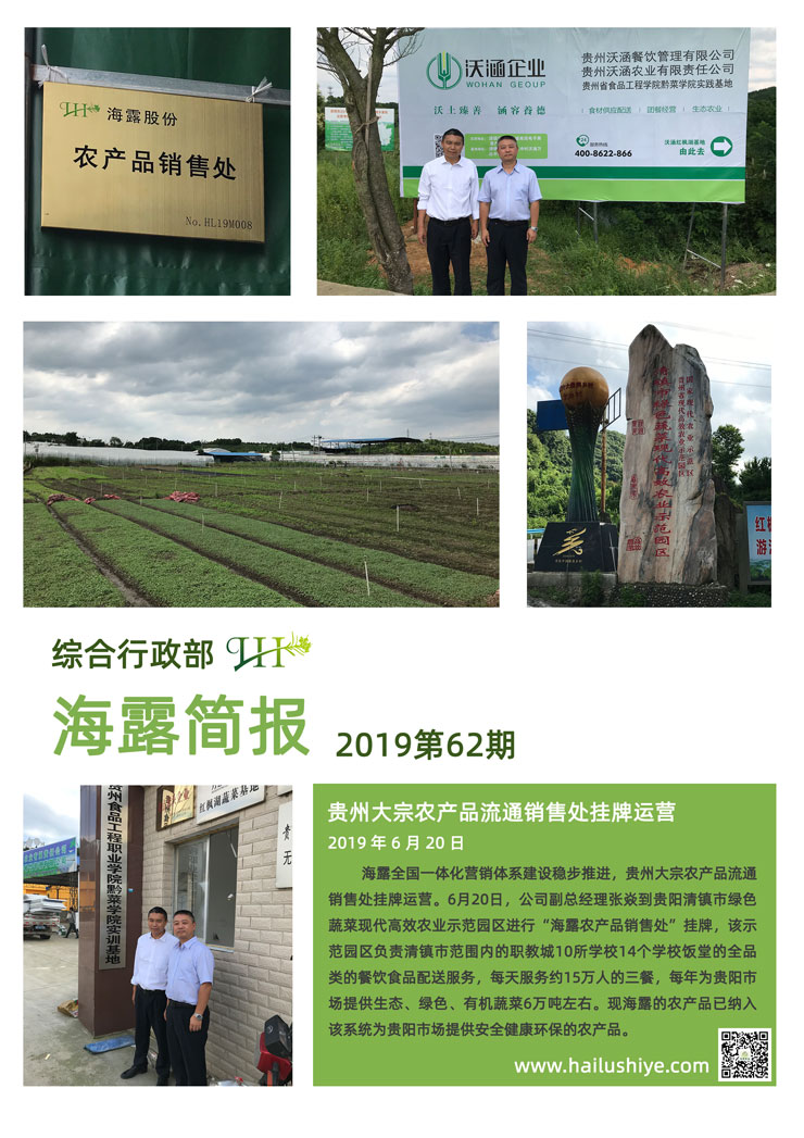 AG真人国际(中国) - 官方网站