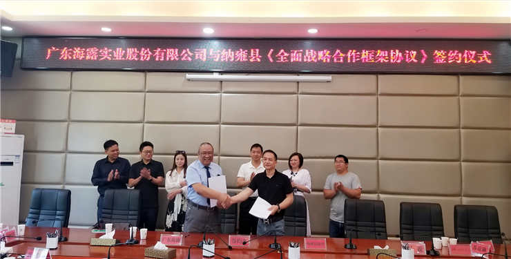 AG真人国际(中国) - 官方网站