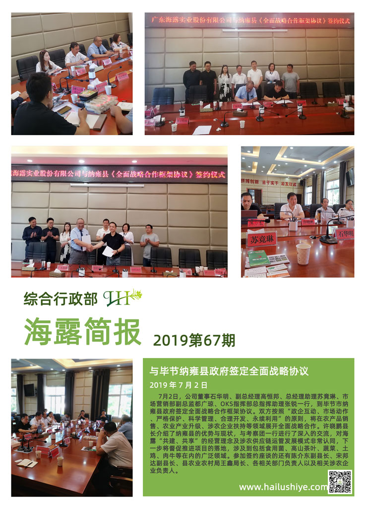 AG真人国际(中国) - 官方网站