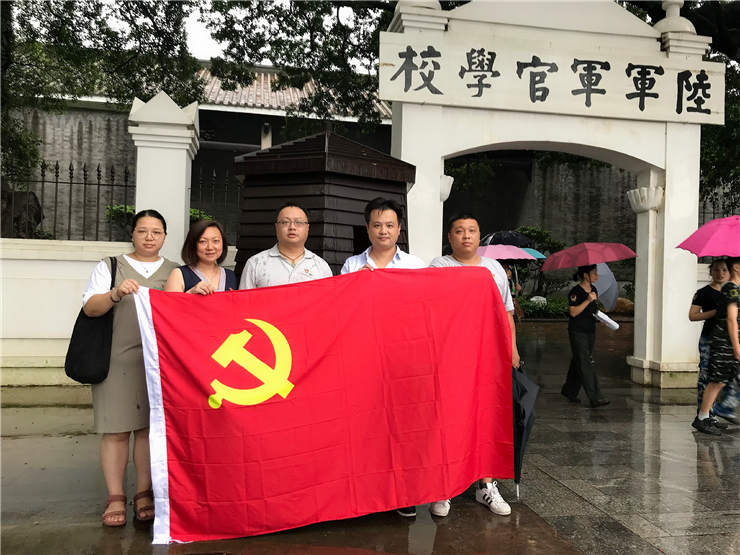 AG真人国际(中国) - 官方网站