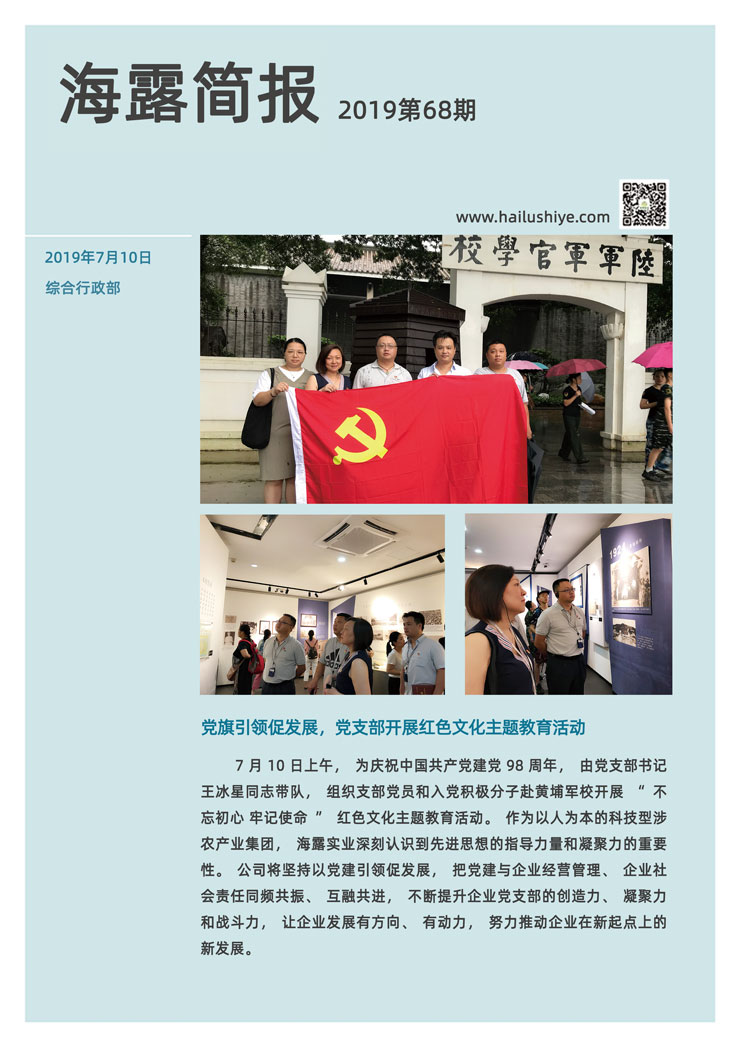 AG真人国际(中国) - 官方网站