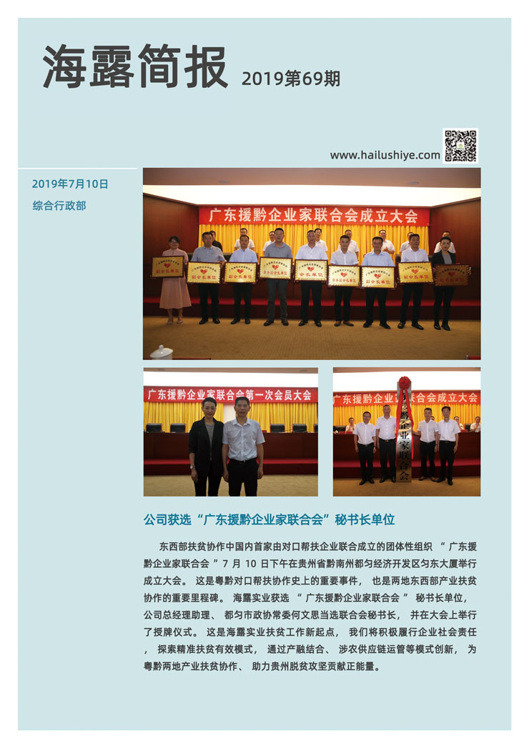 AG真人国际(中国) - 官方网站