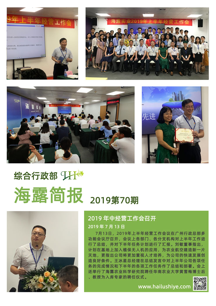 AG真人国际(中国) - 官方网站