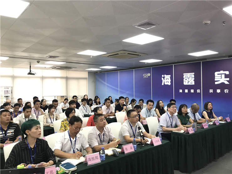 AG真人国际(中国) - 官方网站