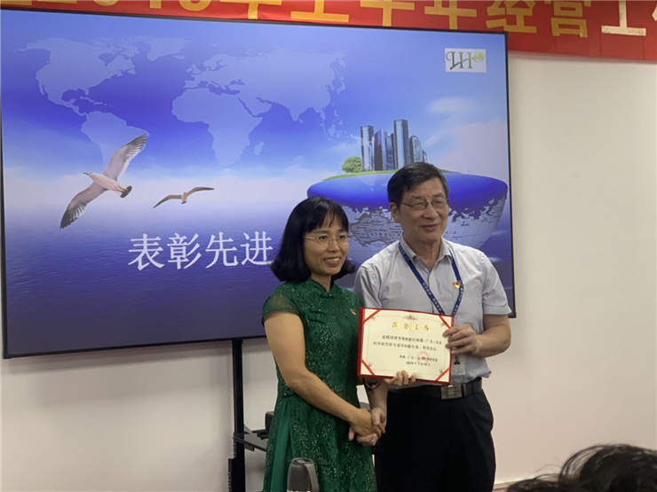 AG真人国际(中国) - 官方网站