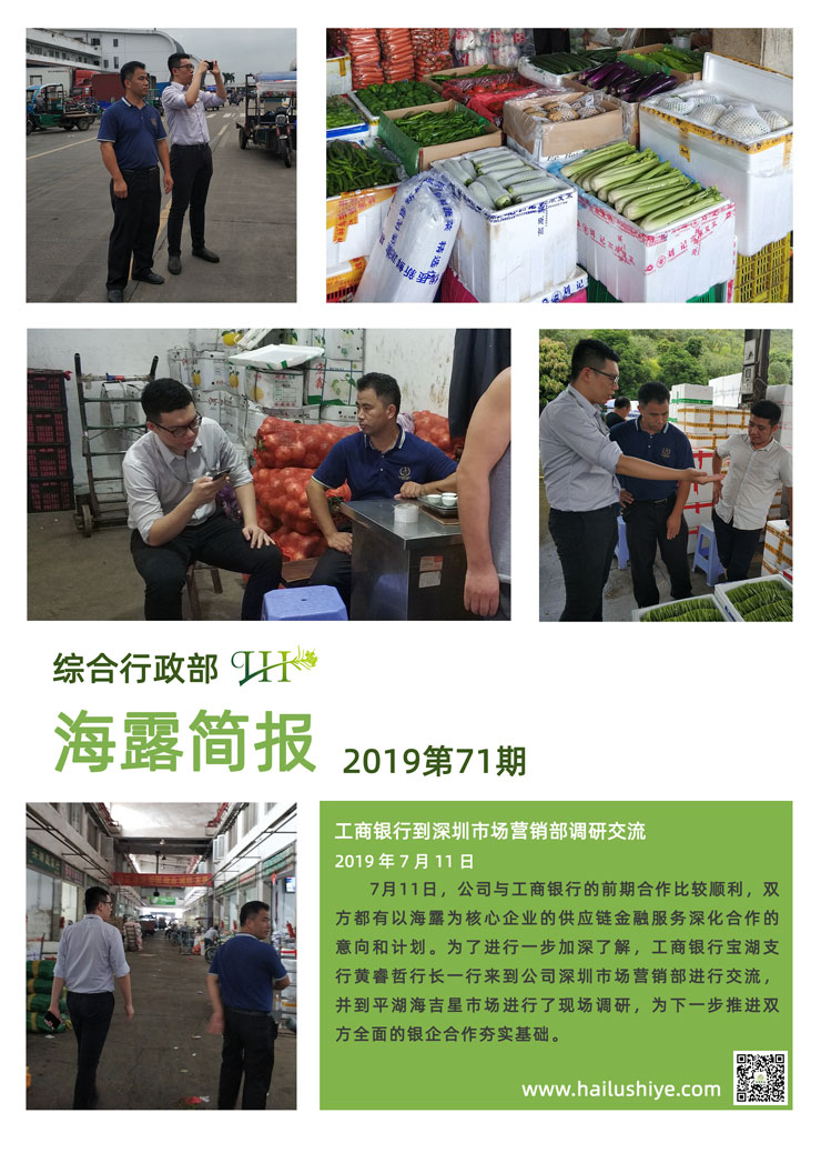 AG真人国际(中国) - 官方网站