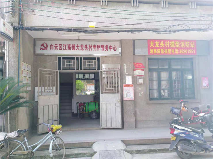 AG真人国际(中国) - 官方网站