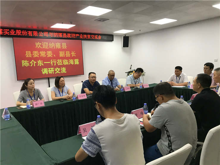 AG真人国际(中国) - 官方网站