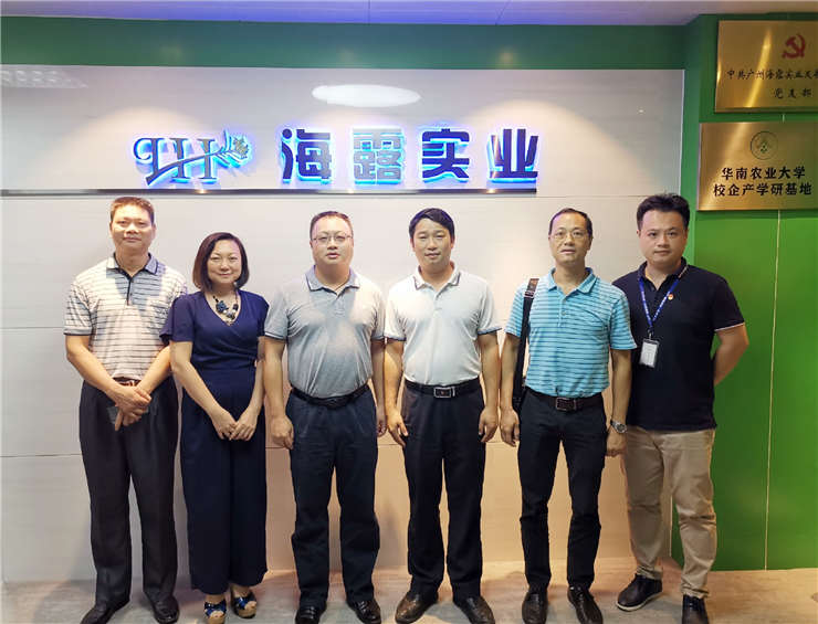 AG真人国际(中国) - 官方网站