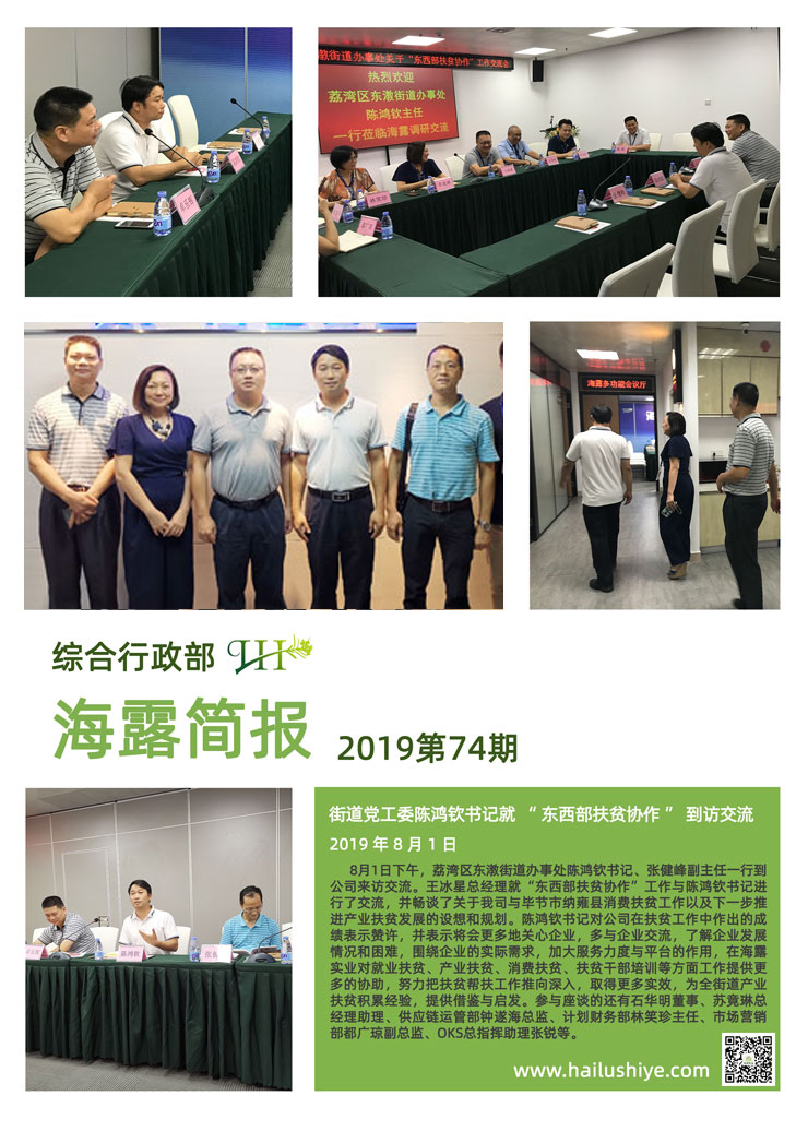 AG真人国际(中国) - 官方网站