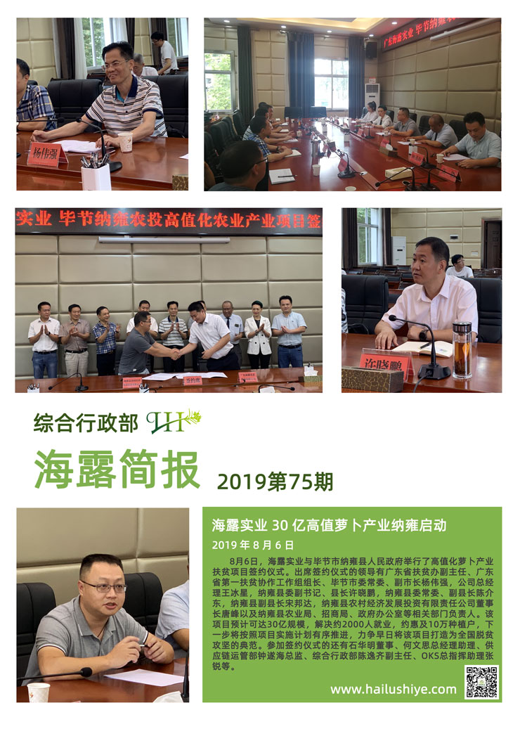 AG真人国际(中国) - 官方网站