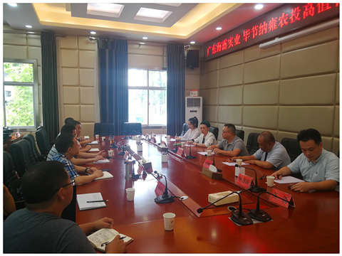 AG真人国际(中国) - 官方网站