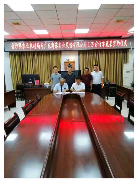 AG真人国际(中国) - 官方网站