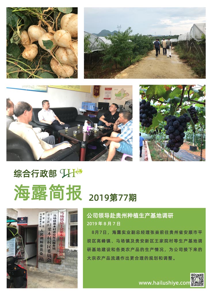 AG真人国际(中国) - 官方网站