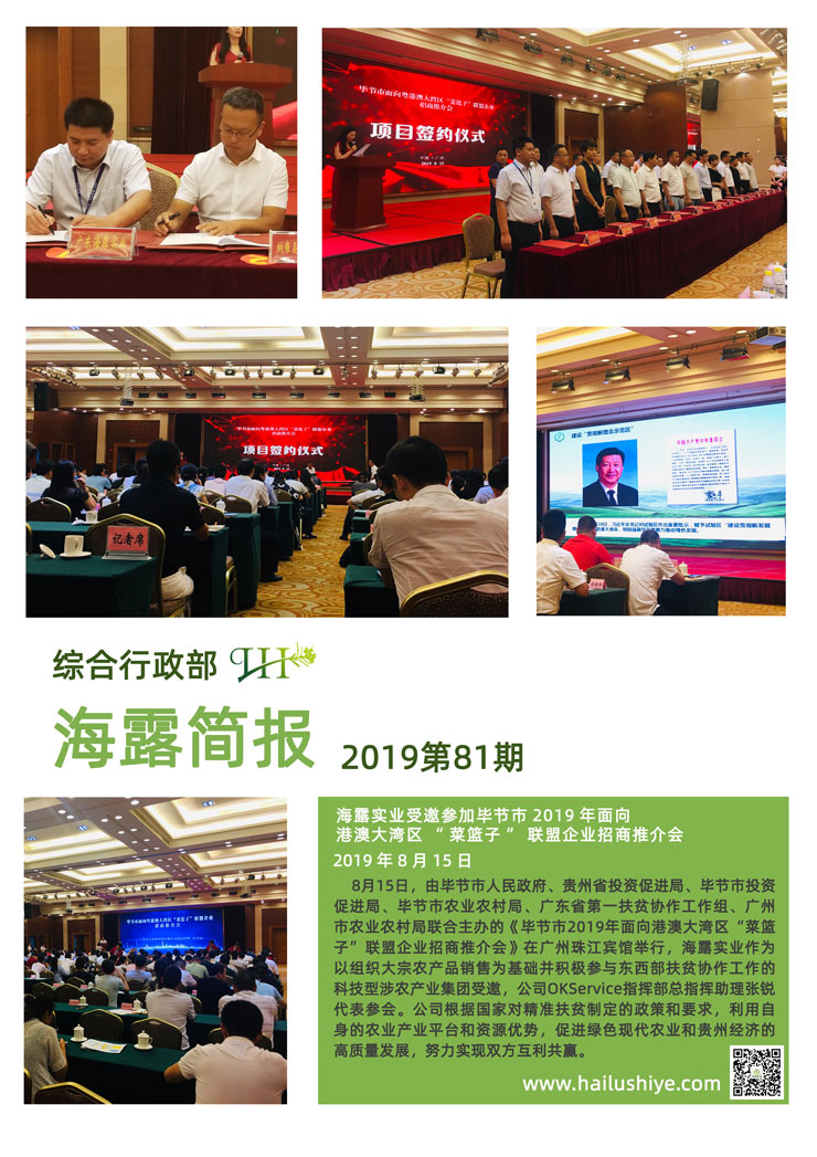 AG真人国际(中国) - 官方网站