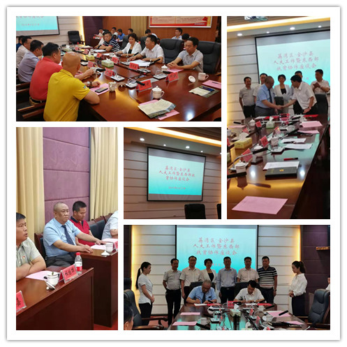 AG真人国际(中国) - 官方网站