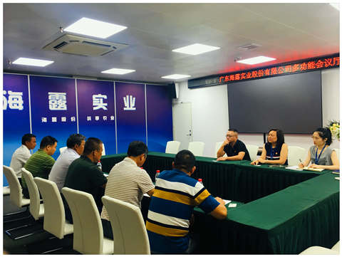 AG真人国际(中国) - 官方网站