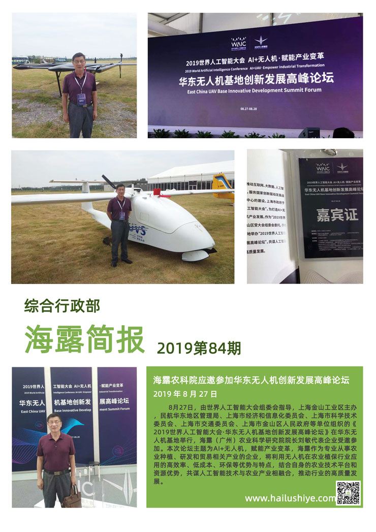 AG真人国际(中国) - 官方网站