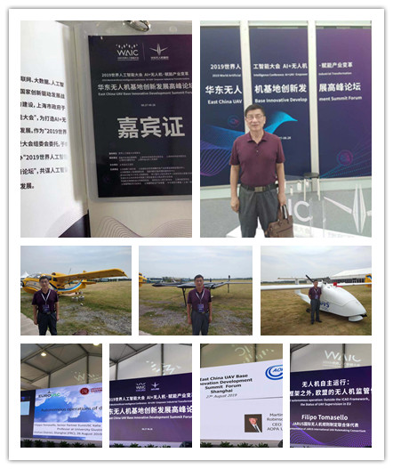 AG真人国际(中国) - 官方网站