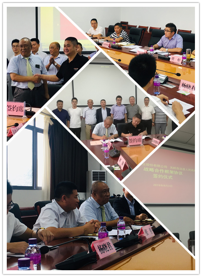 AG真人国际(中国) - 官方网站