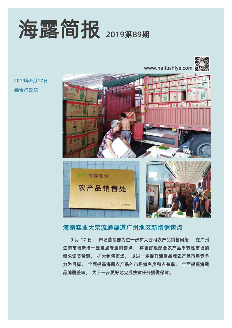 AG真人国际(中国) - 官方网站