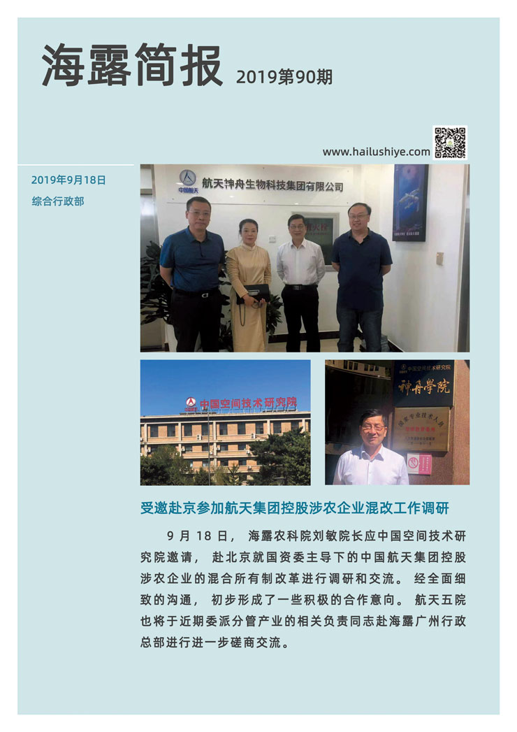 AG真人国际(中国) - 官方网站