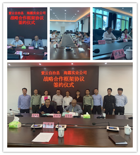 AG真人国际(中国) - 官方网站